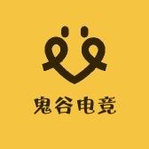 鬼谷电竞（电脑组装）蚌埠店