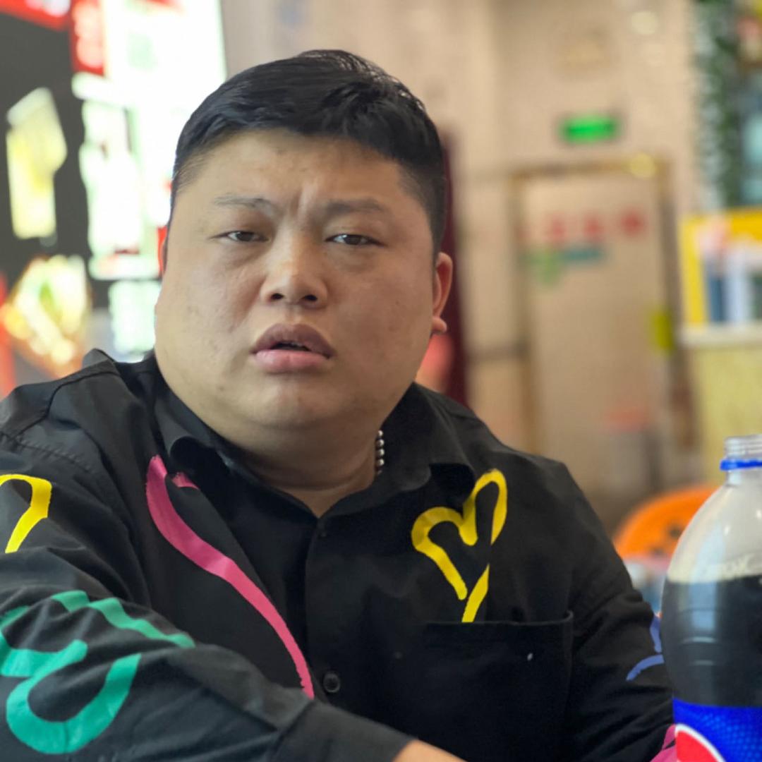 你得發个大财集团