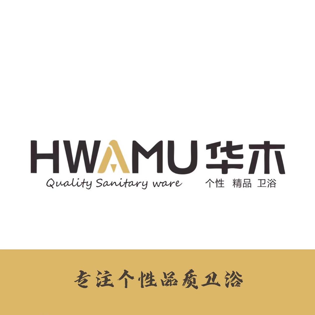 华木优选厨卫
