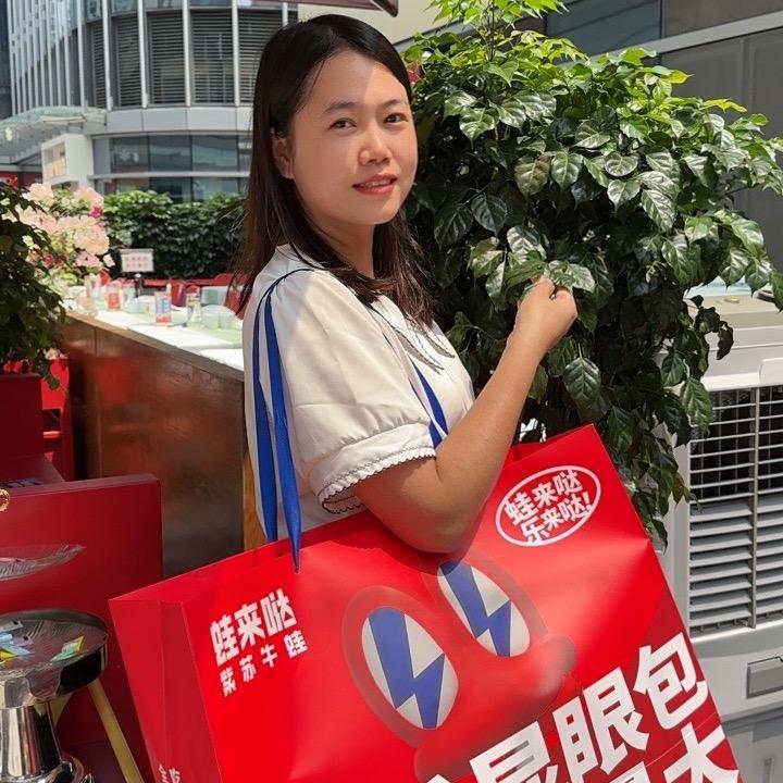 萍姐姐探莞深520