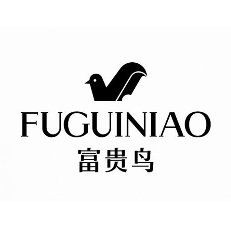 富贵鸟芯韵晨男装专卖店