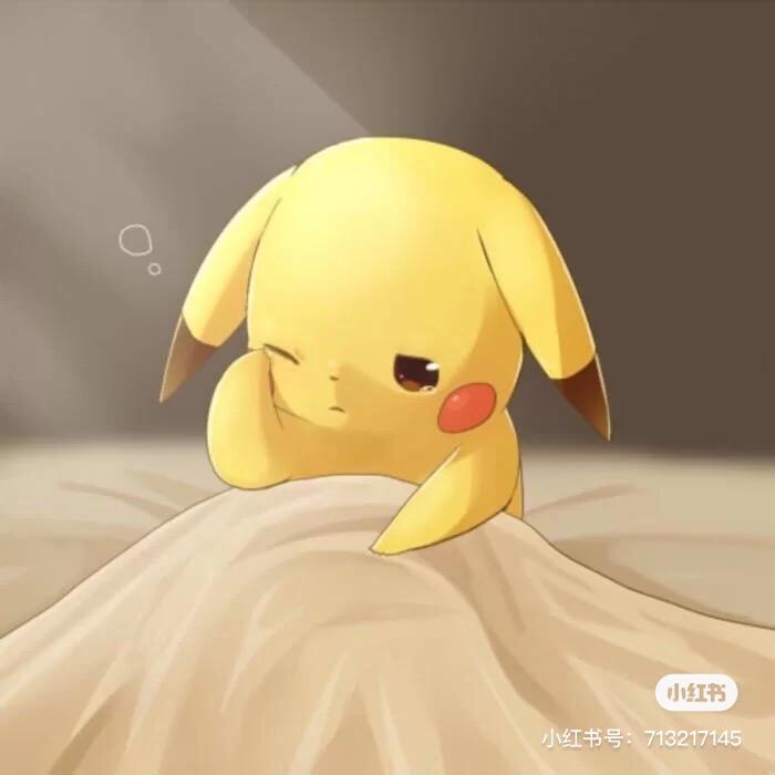 皮卡丘