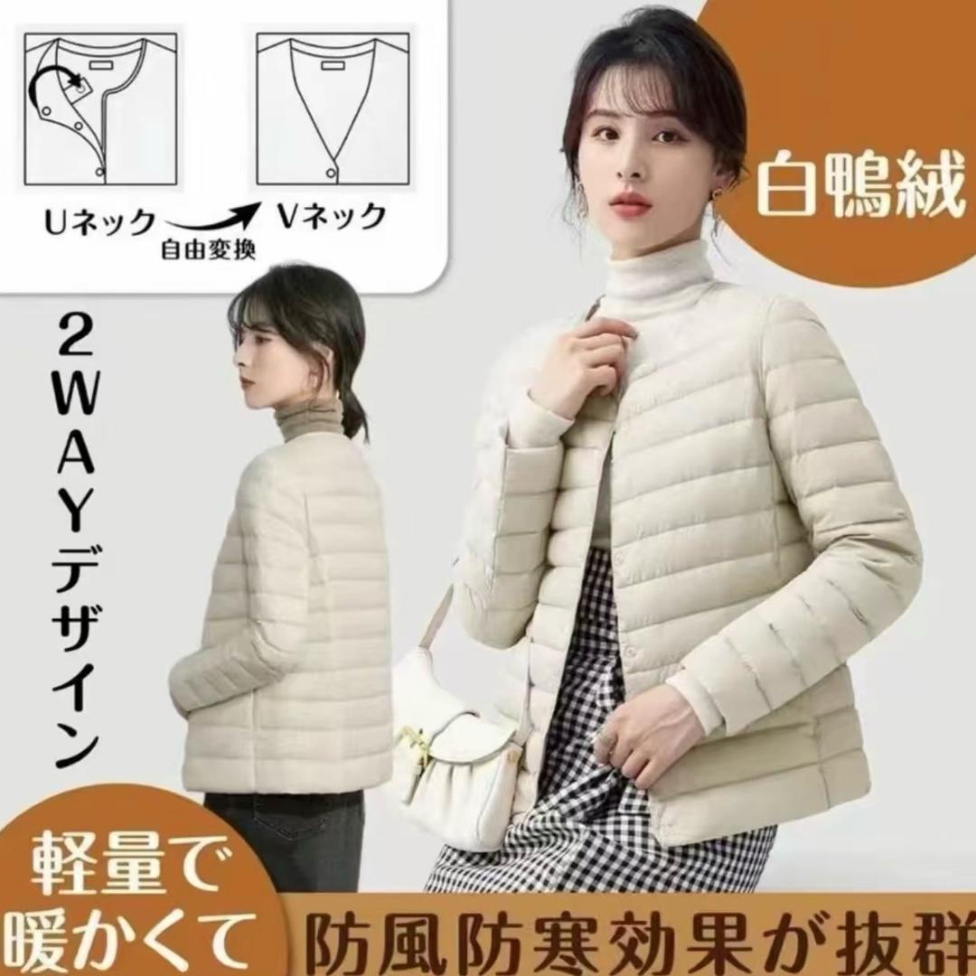 Ya鹿轻薄款羽绒服男装女装工厂直发