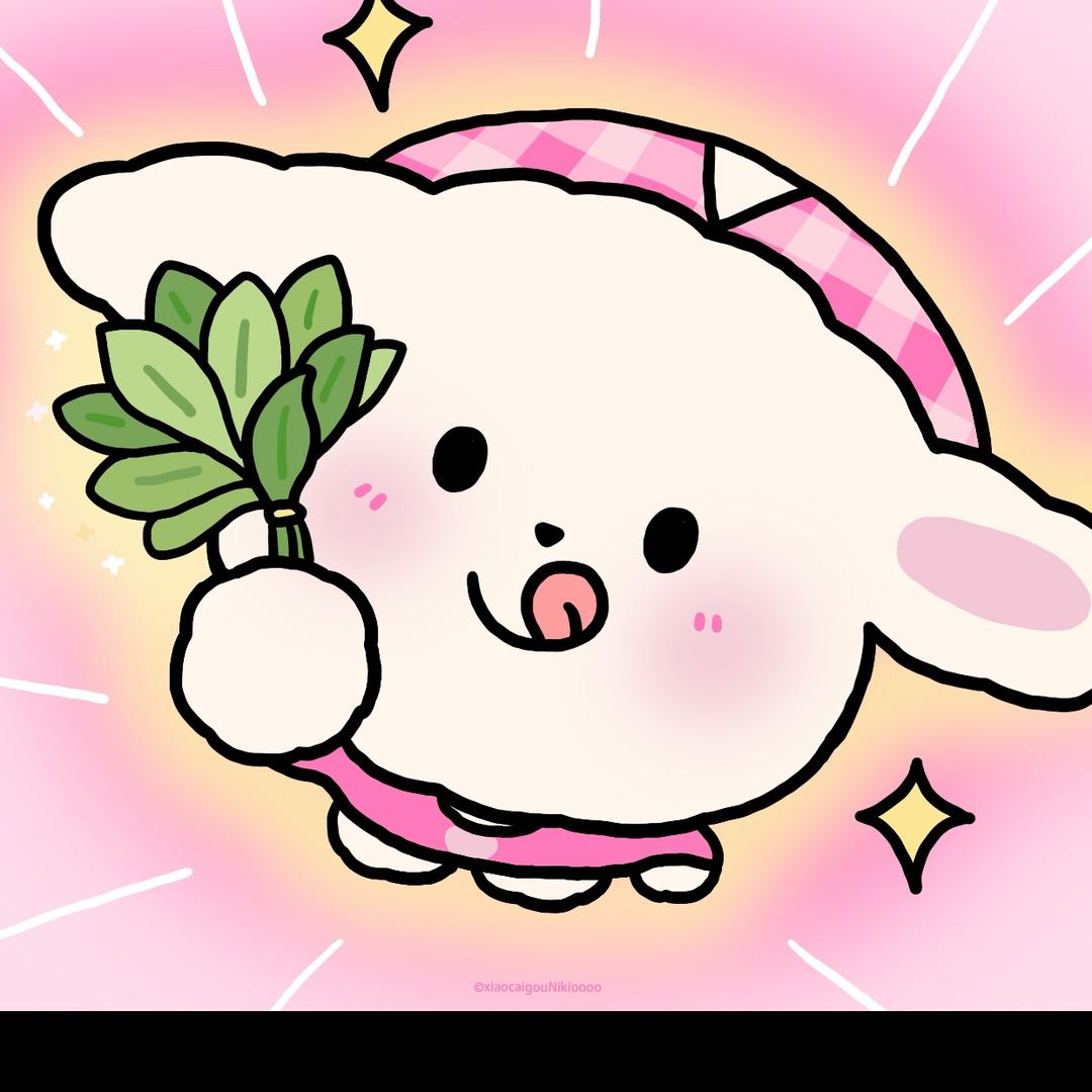 很困的白米饭🍚