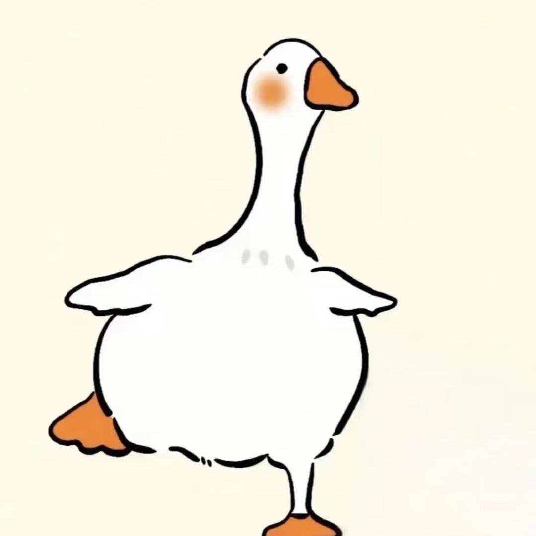 DuKtig