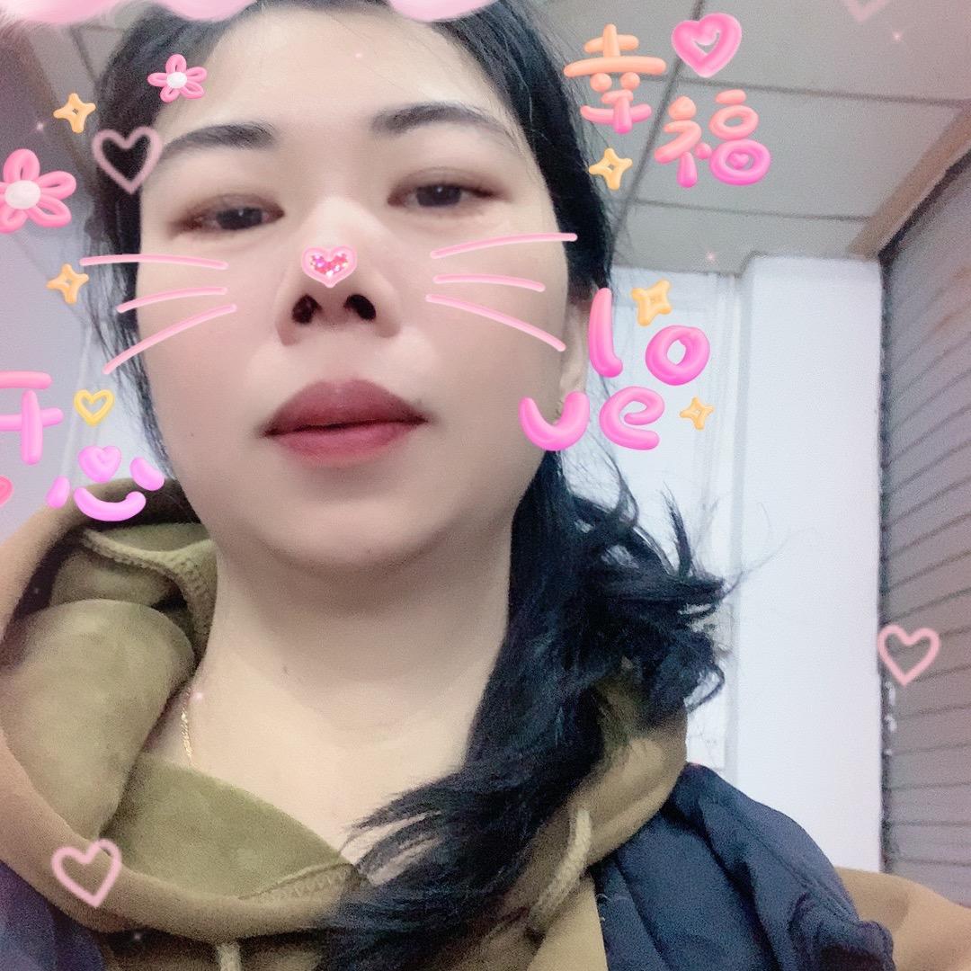 💕萍💕滋补品批发
