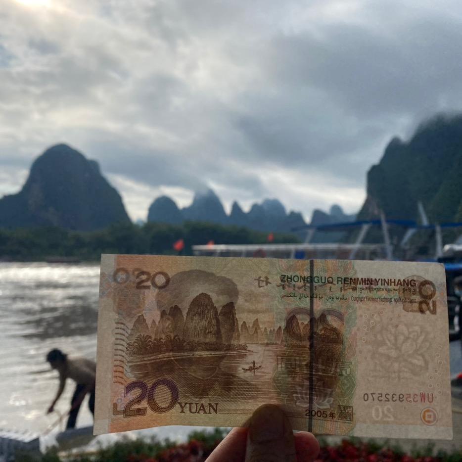 小七啊～