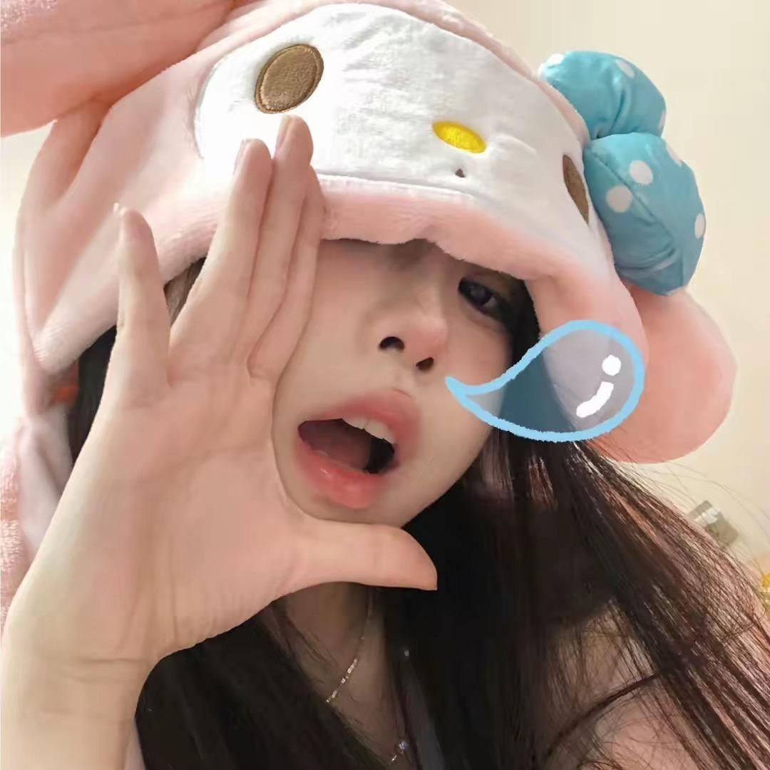幸运星🌟