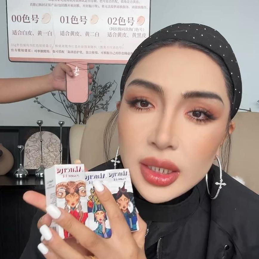 阿拉腾噶尔迪的一家