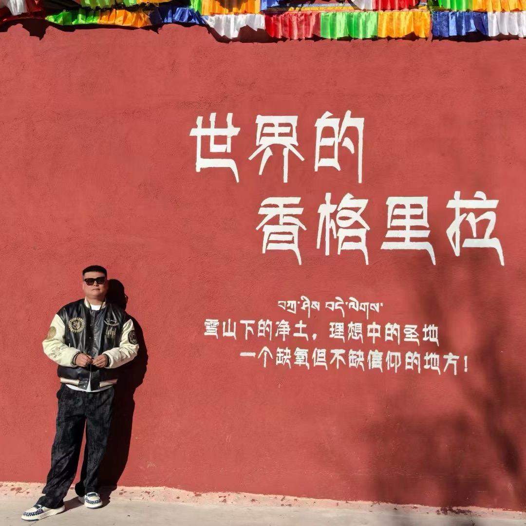 明明明明明明哥💋