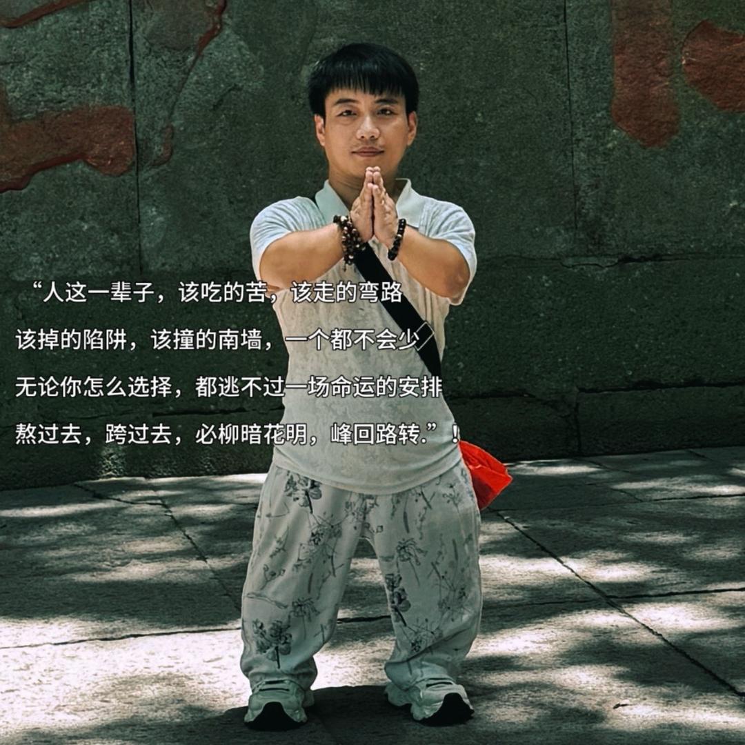 广东啊彬