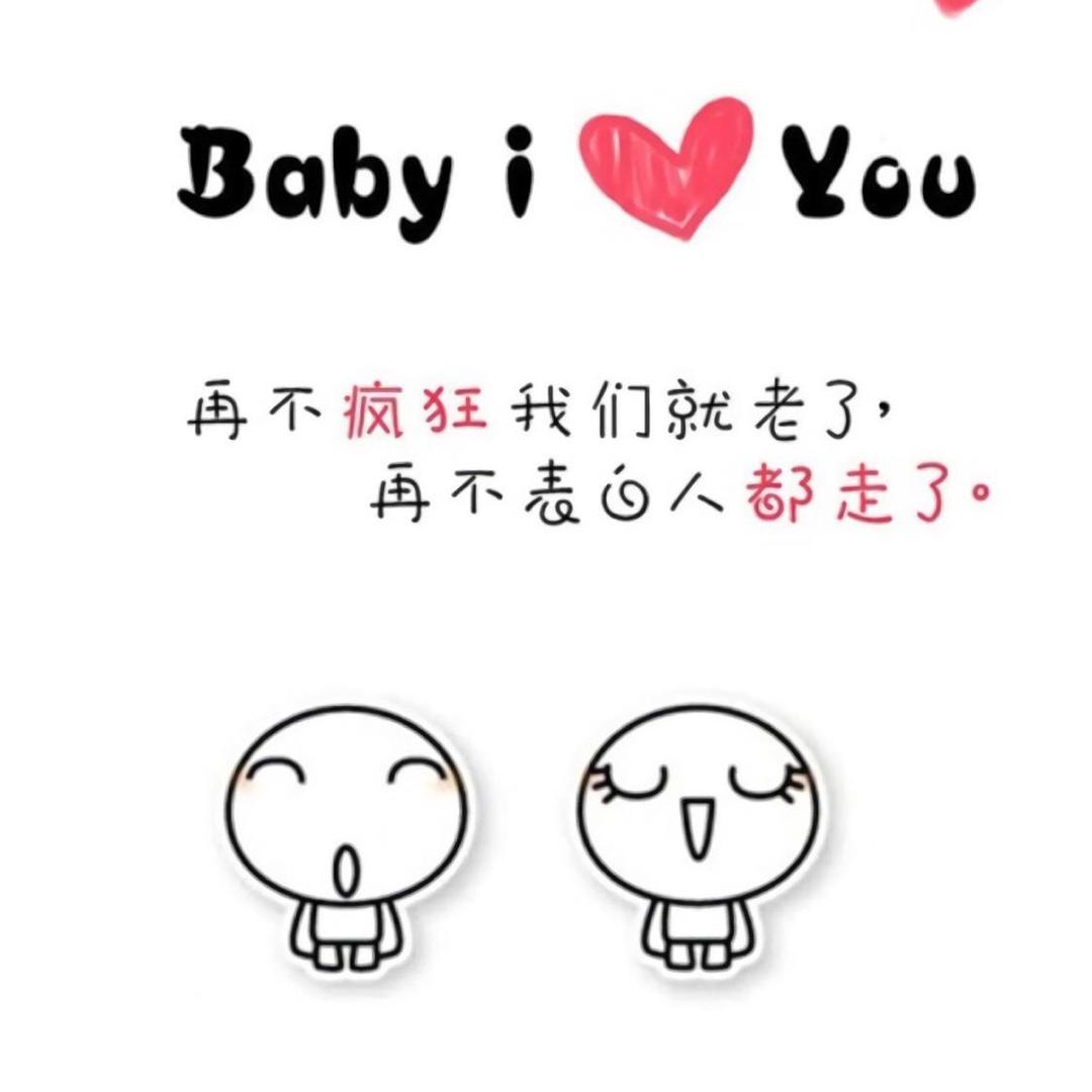 呼呼