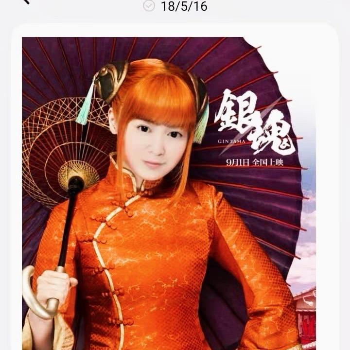 市南区健翔旅游咨询部