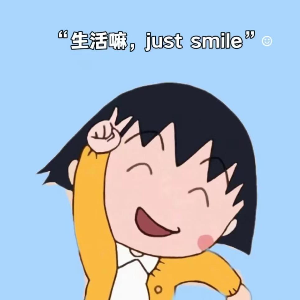 哈咯哈咯哈哈哈哈哈