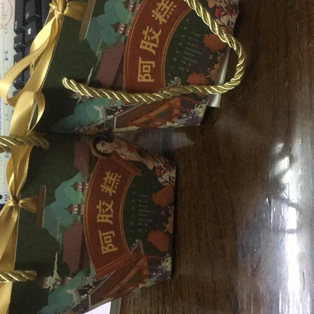 明天会更好22