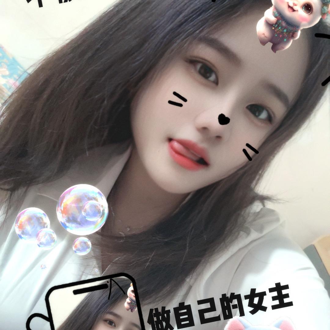 ζ成全了舍得