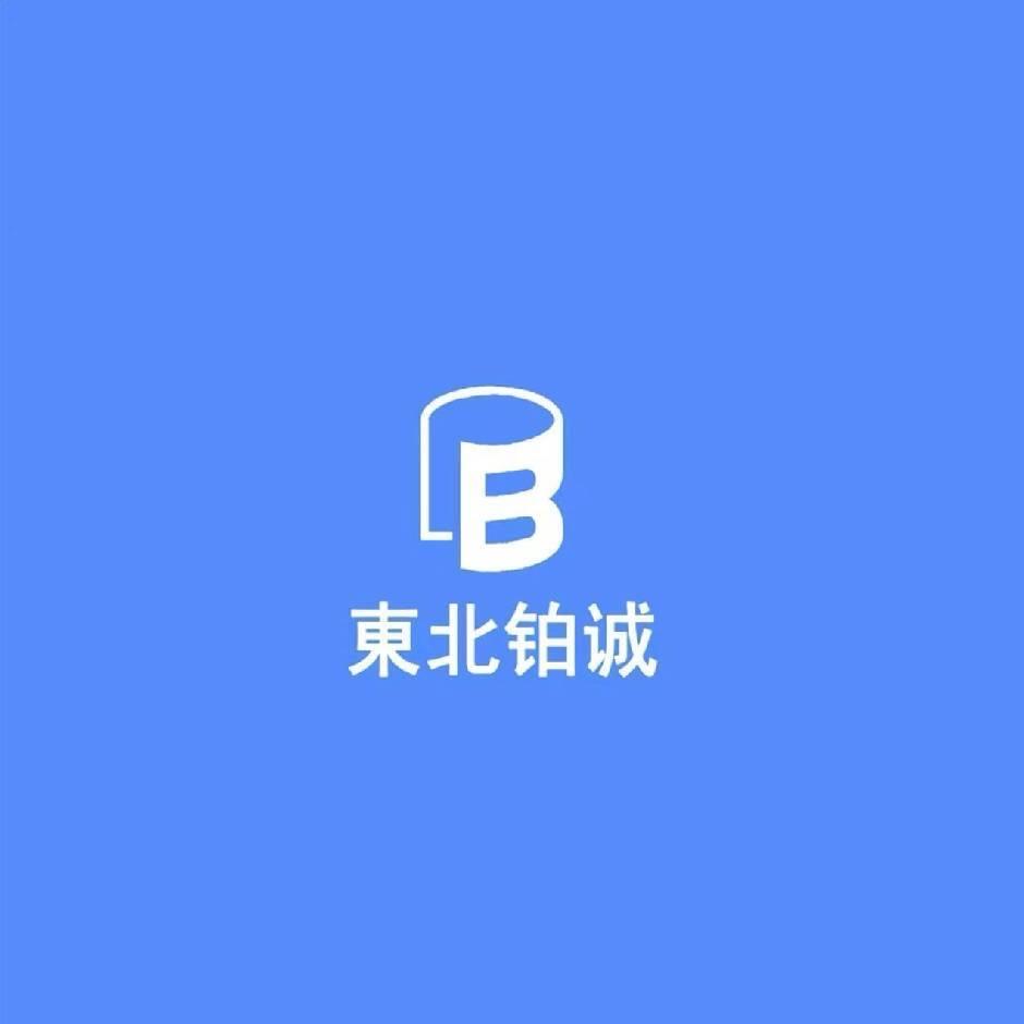 铂诚金属不锈钢制品