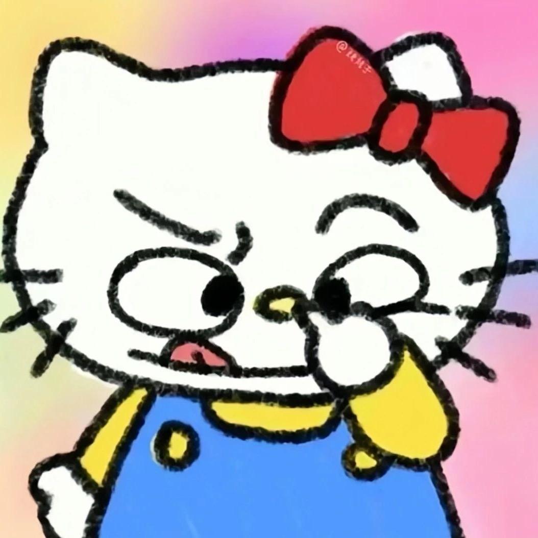 懒大王🌟^ - ^