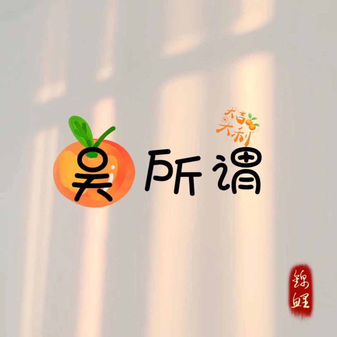 🌹佳꧔ꦿএ美᭄💕