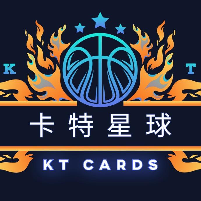 卡特星球