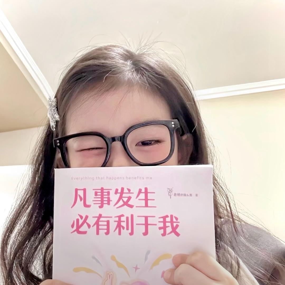 橙子大王