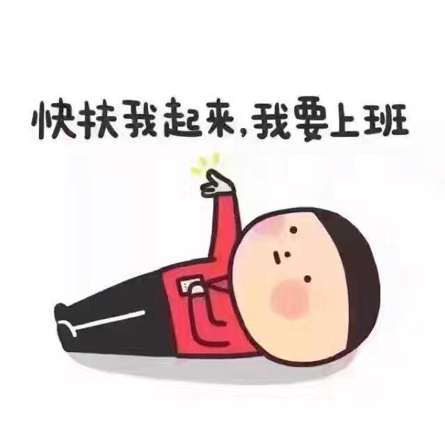 霹雳⚡️小魔女🧙‍♀️