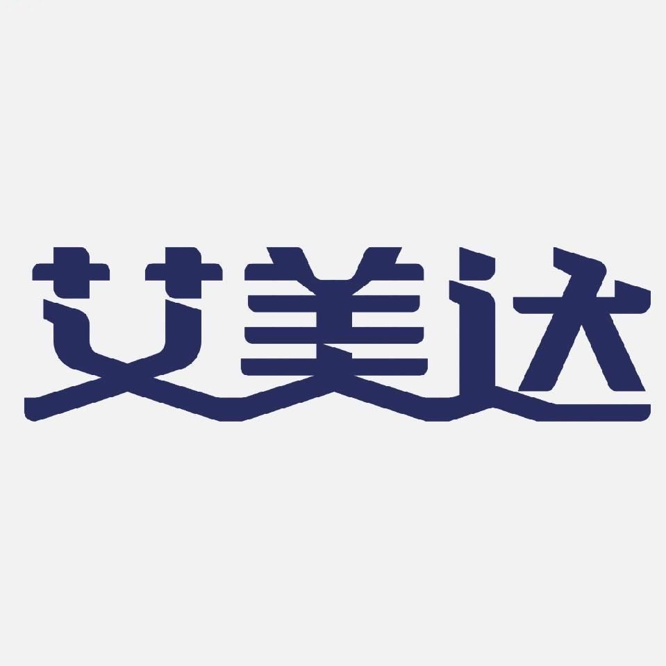 艾美达车业