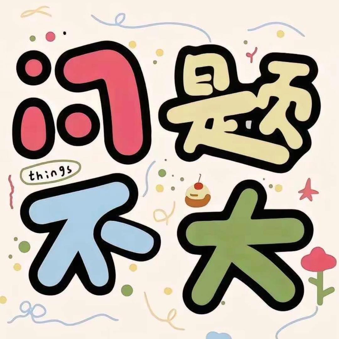 游泳🏊‍♂️谷 黄金时代广州市场店