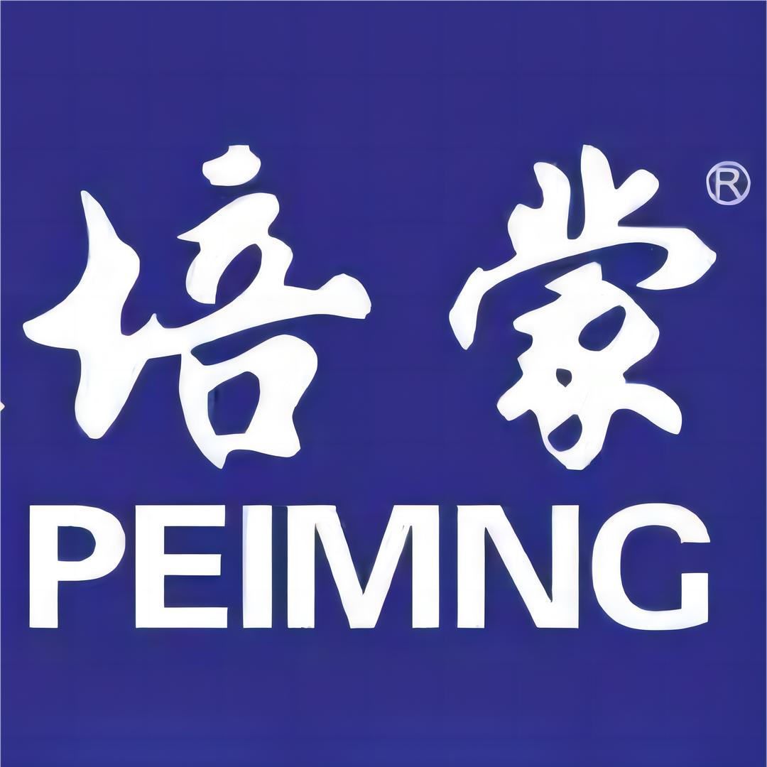 培蒙箱包旗舰店