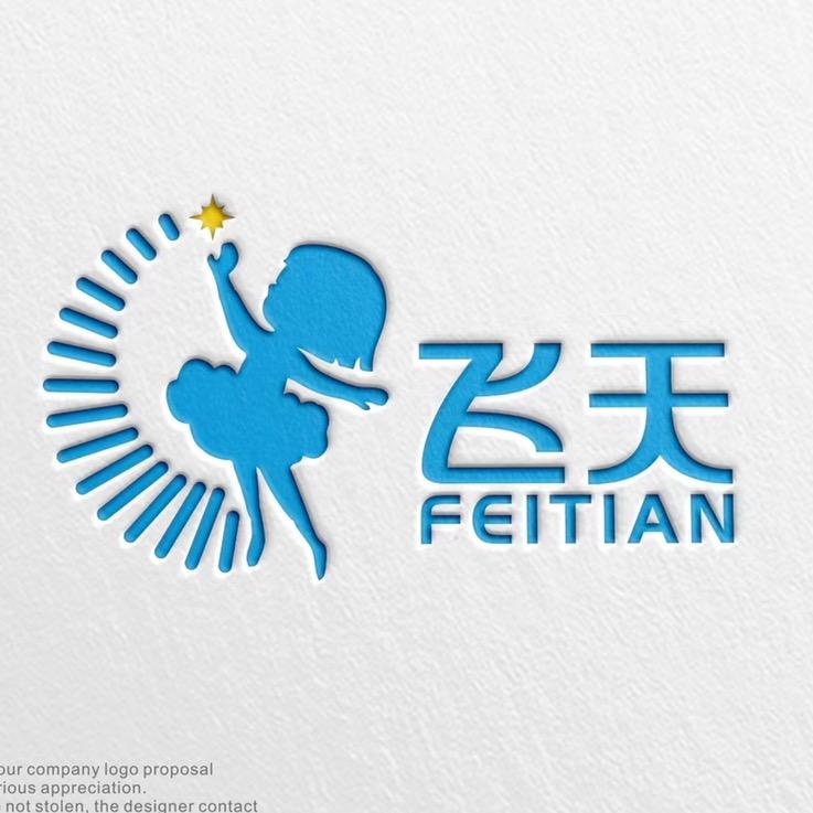 飞天少儿舞蹈