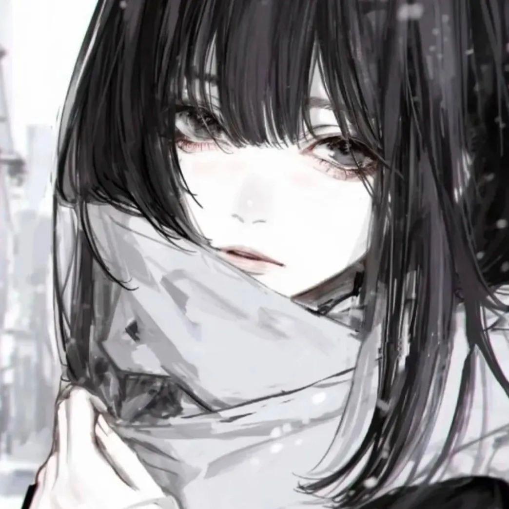 独爱雪