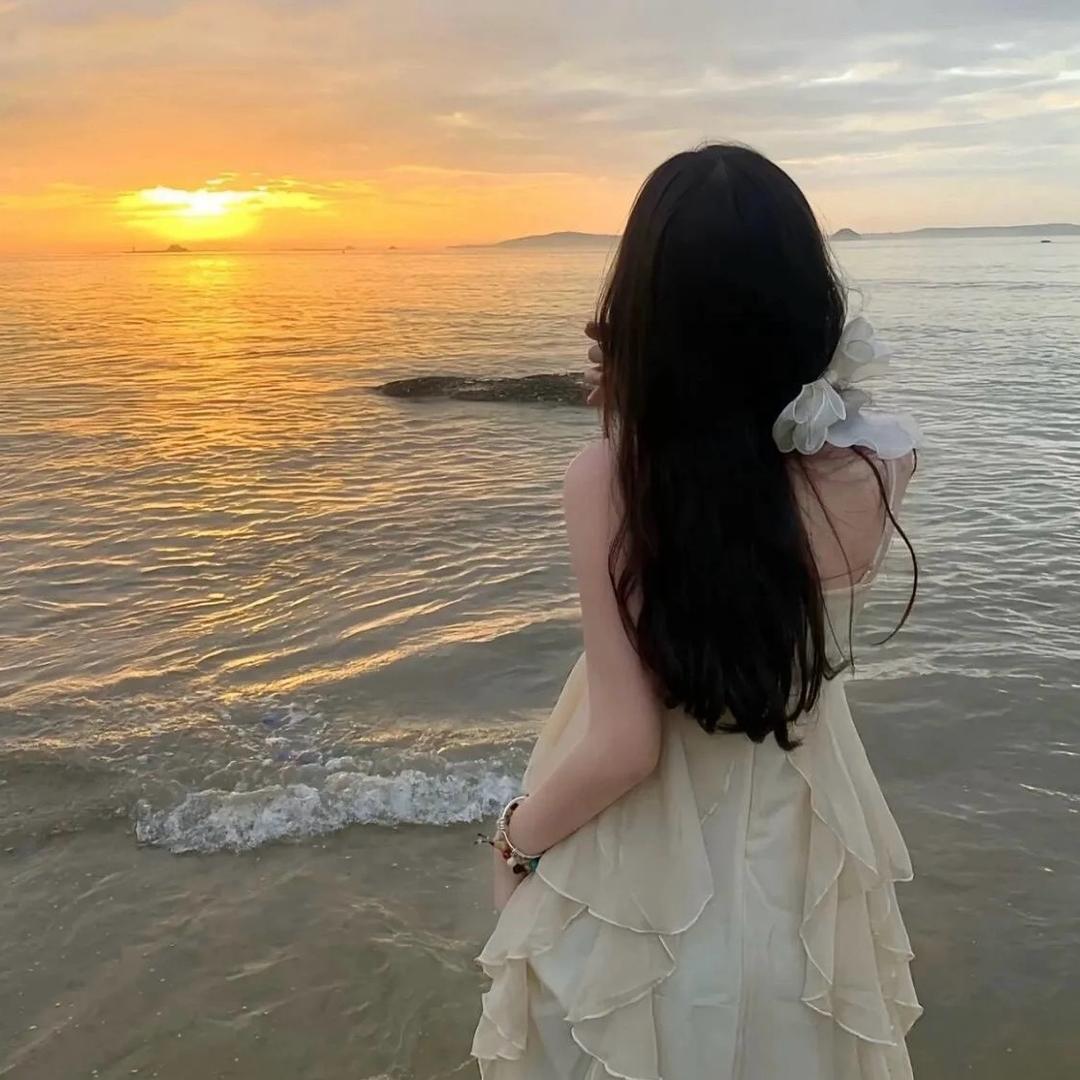 你要