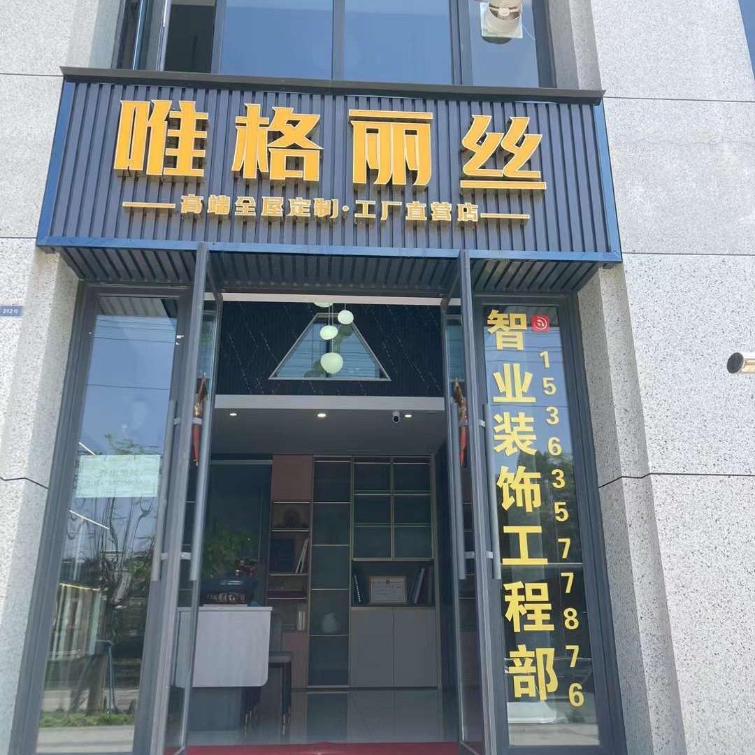 謝生…AC勇