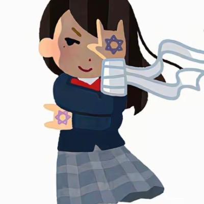 小竺大王