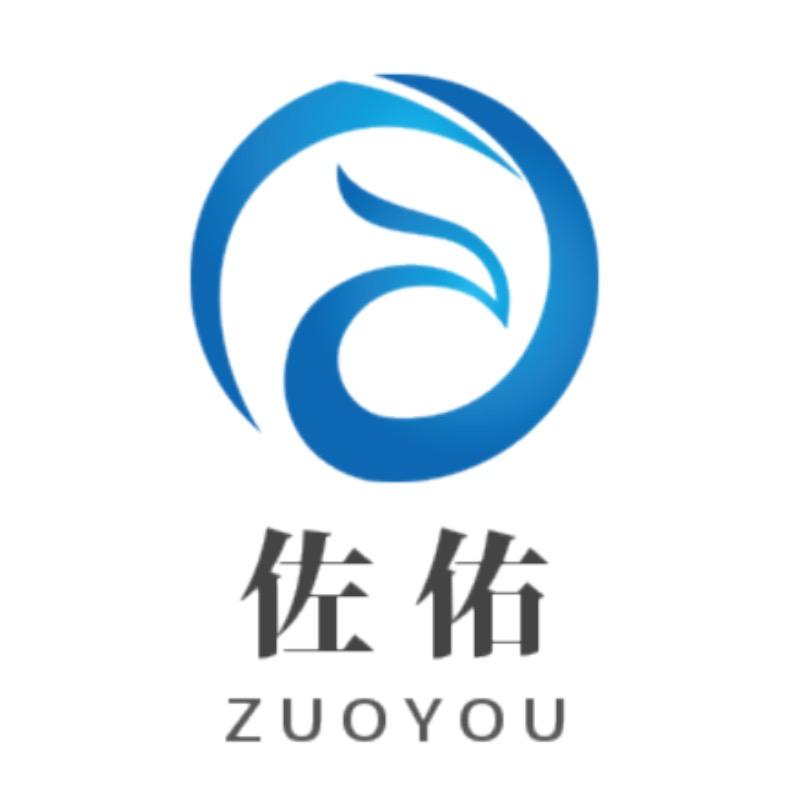 佐佑眼镜店