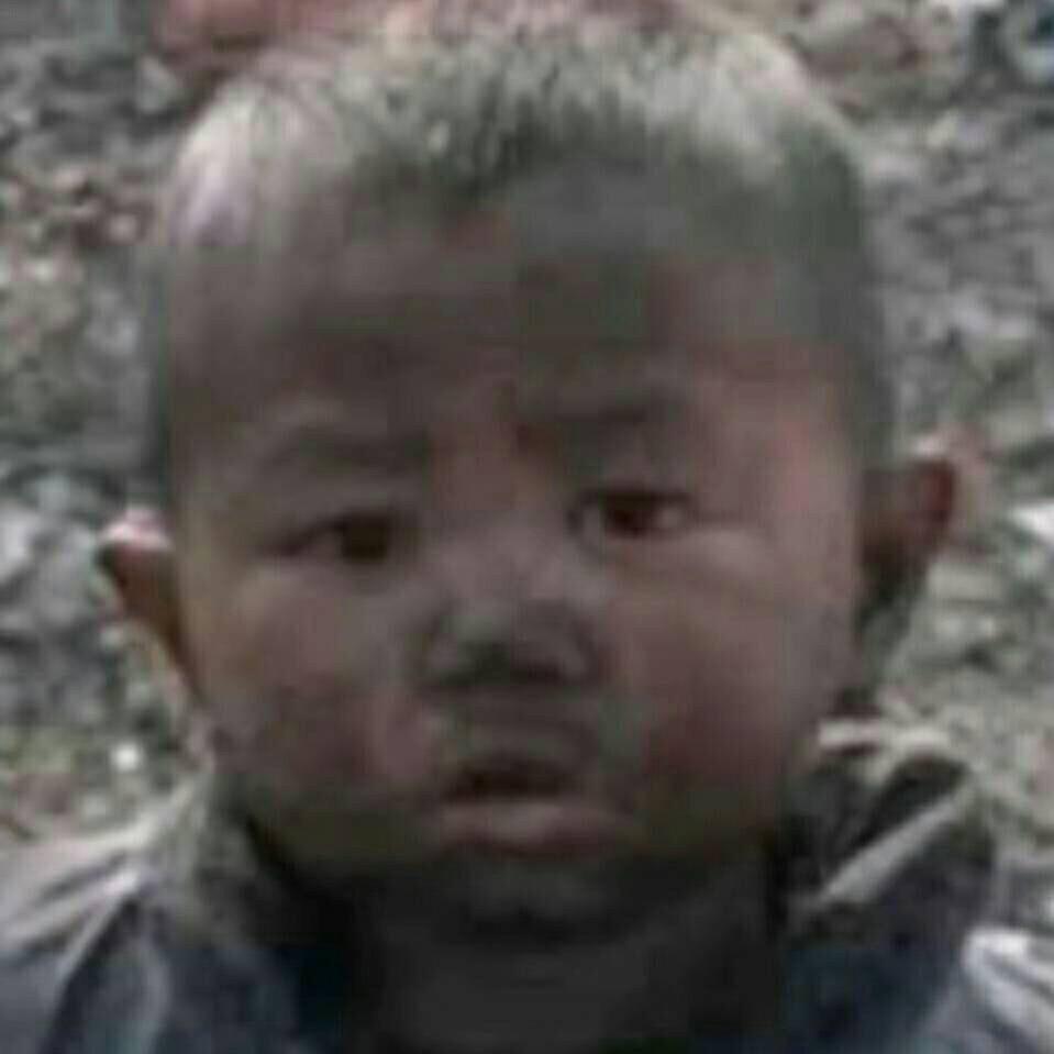 安丿稳
