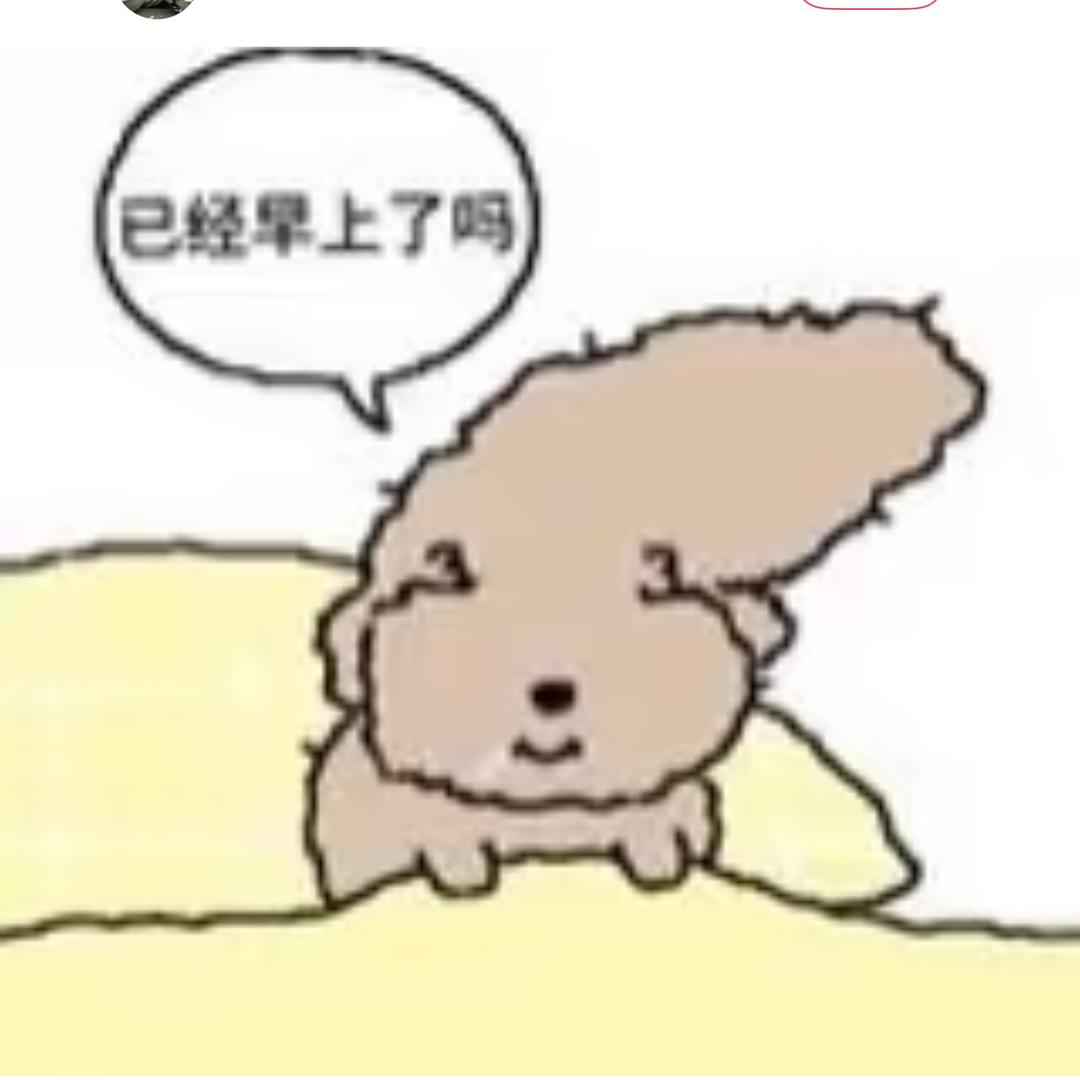 蟹黄豆腐