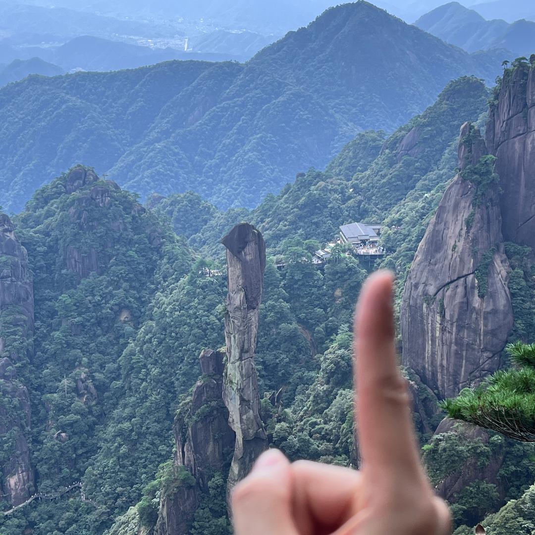 好运😙
