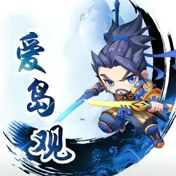 开心哥-王者荣耀测评