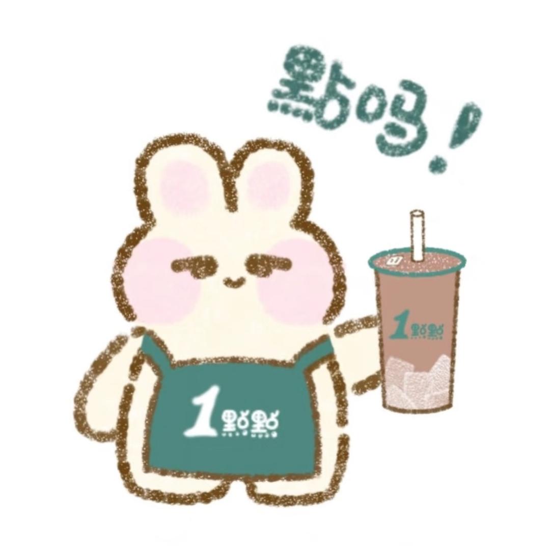 1点点（宜春上高店）