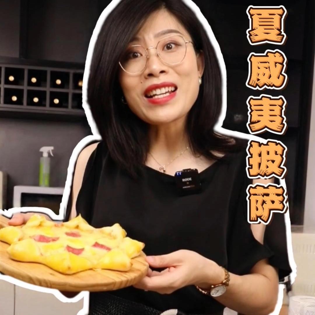 微醺厨房（锅厂小姐姐）