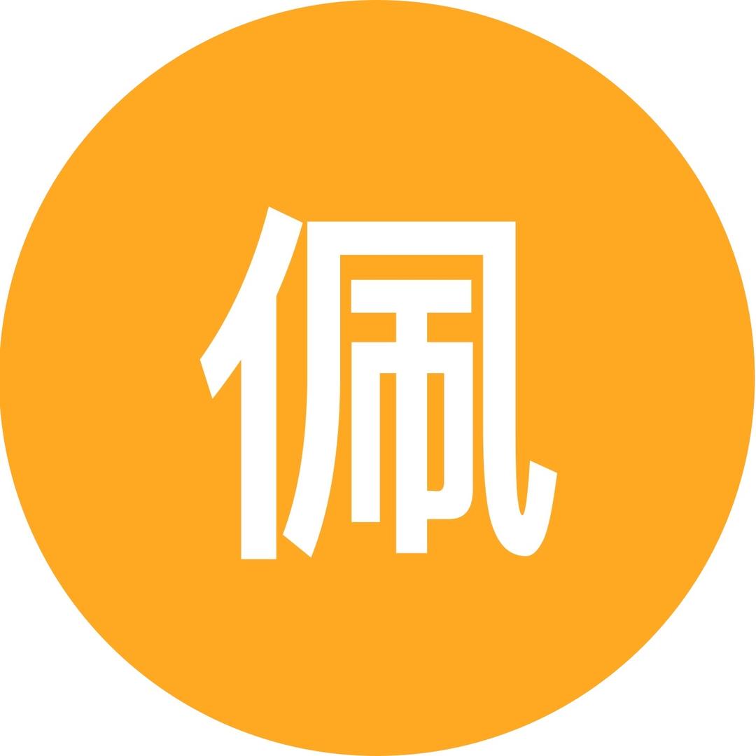 盛达珠宝源头工厂