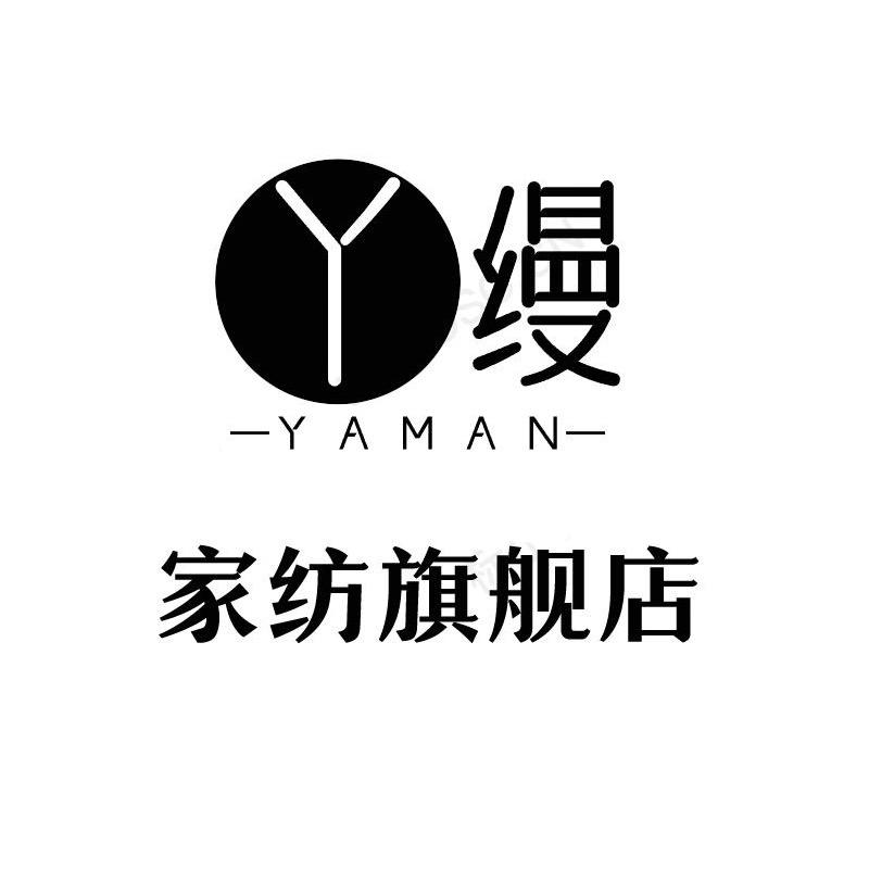 丫缦sxt