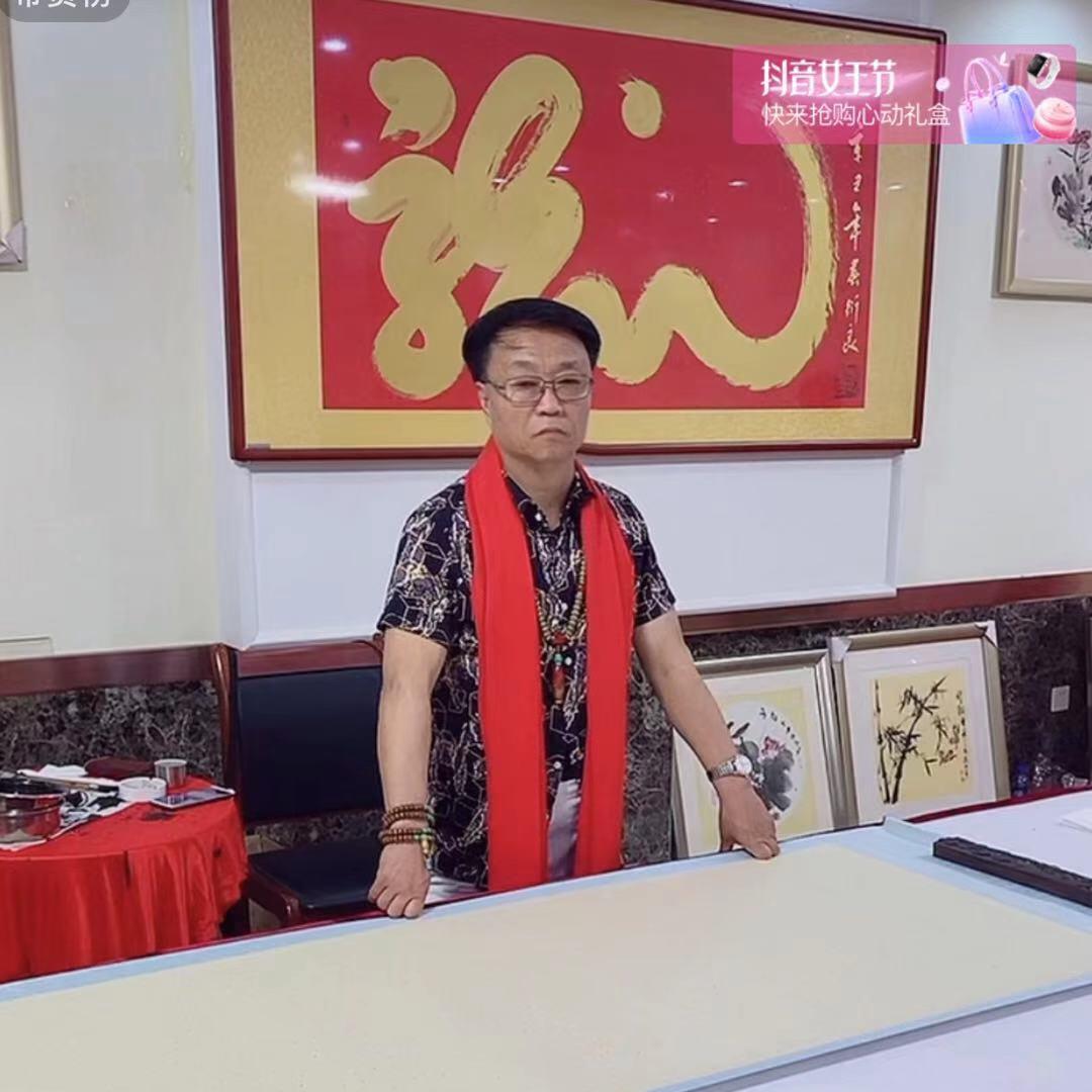 实力派书画院