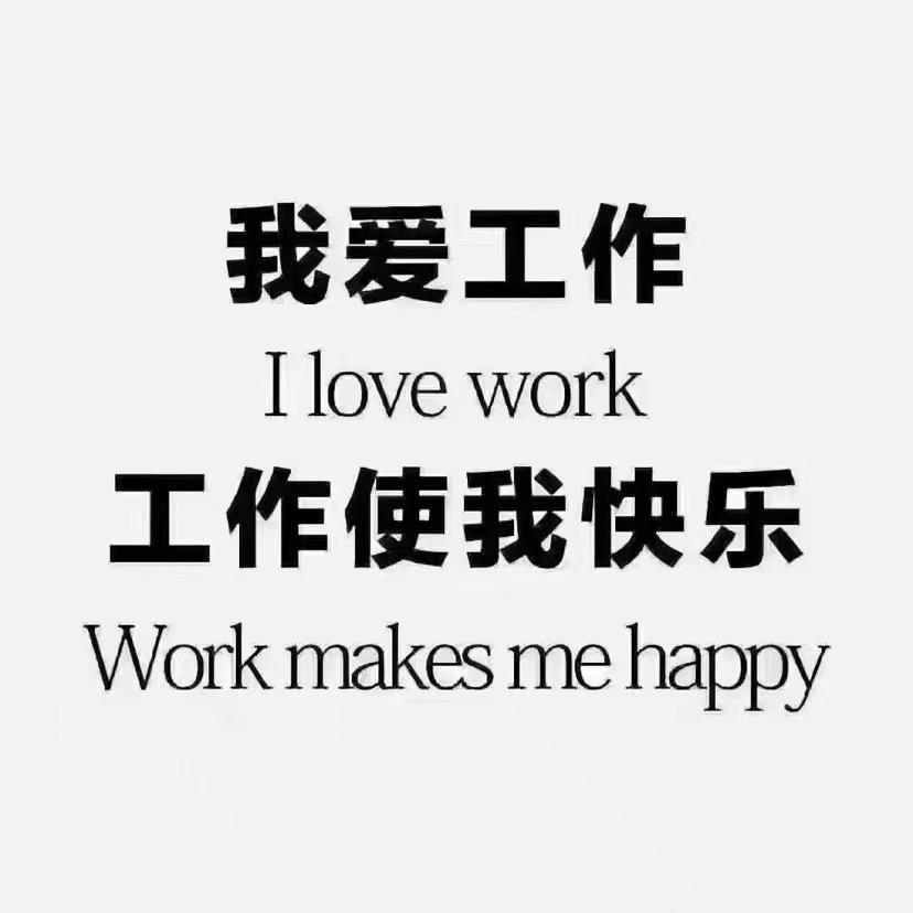 小陈同学