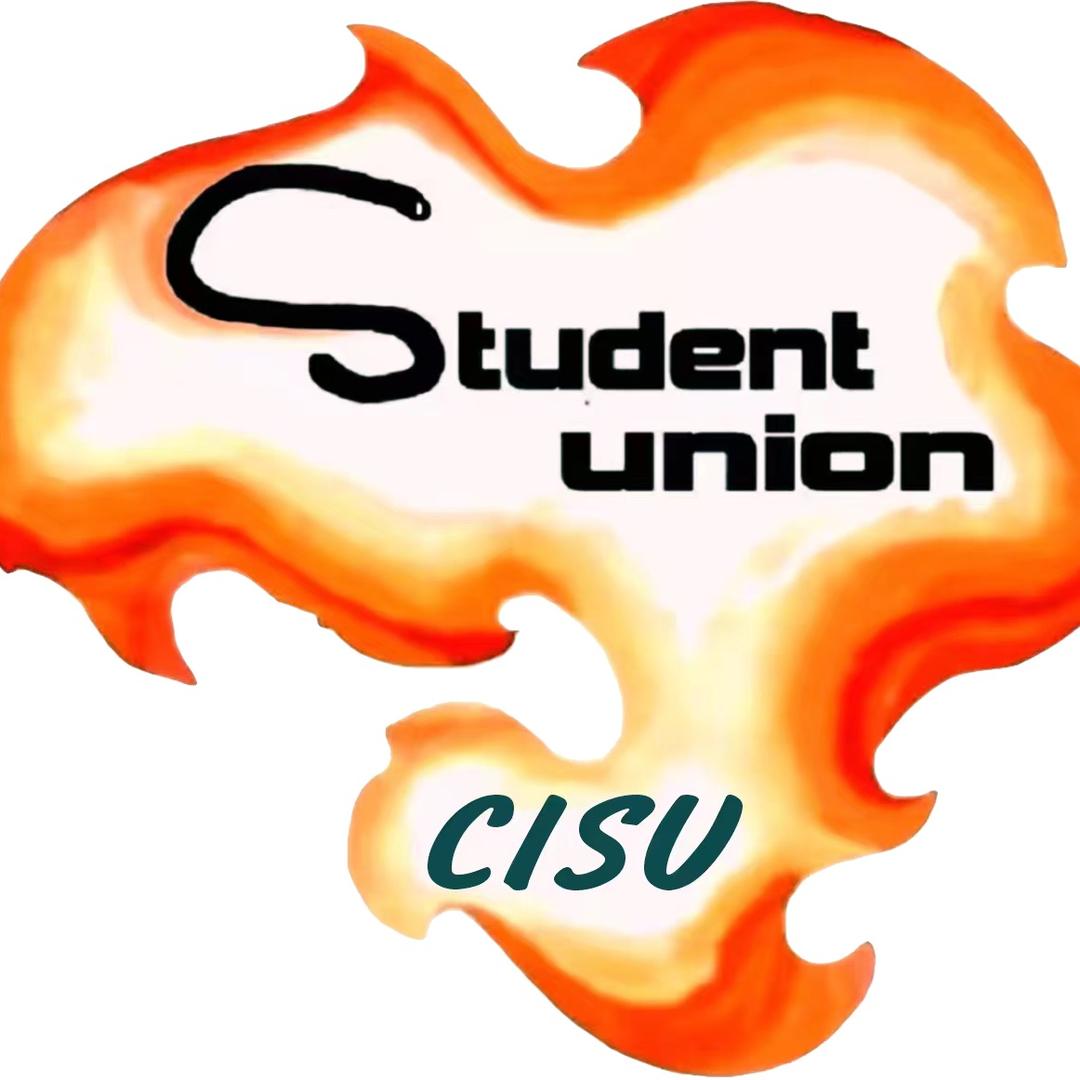 成都外国语学院学生会