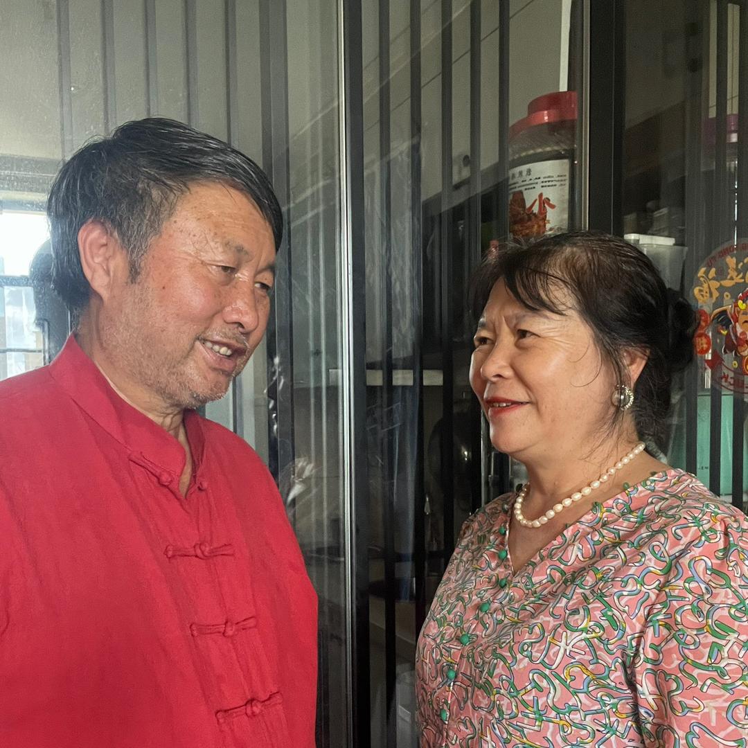六零夫妻