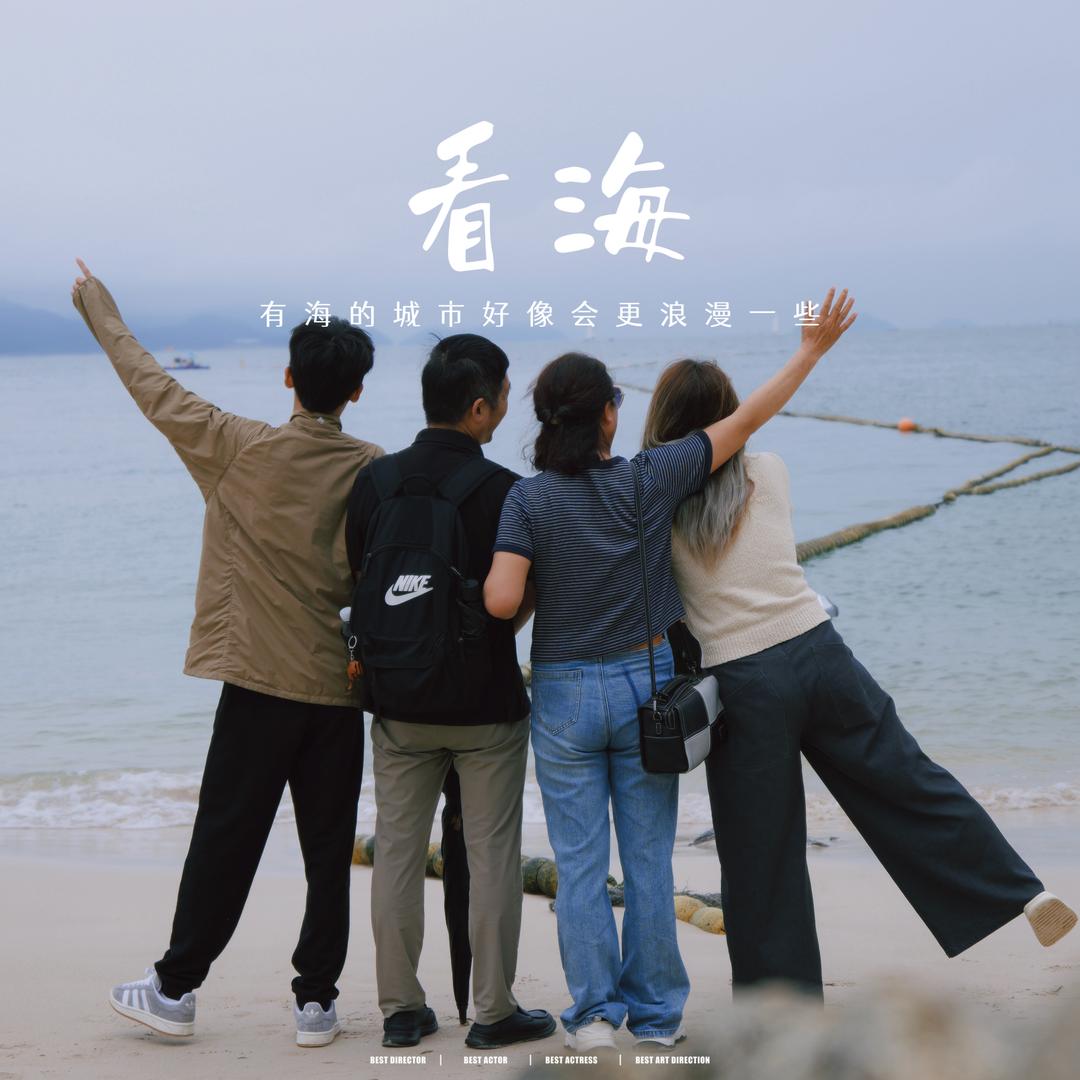 努力搬砖的人