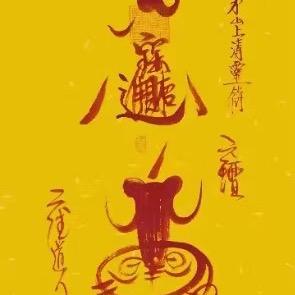 章小汪