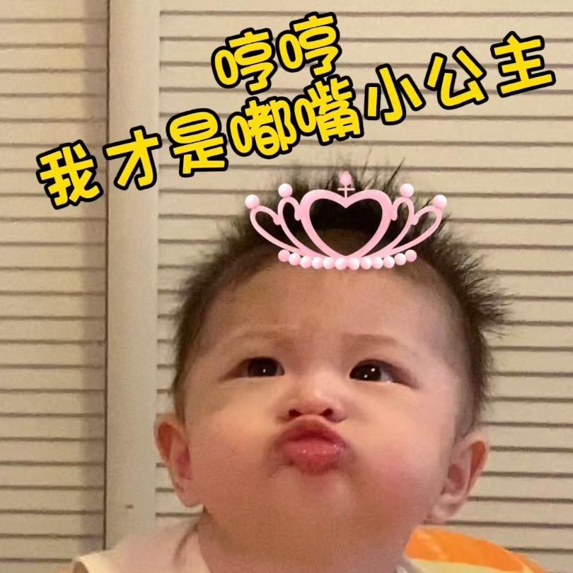 小小圆💕圆溜溜